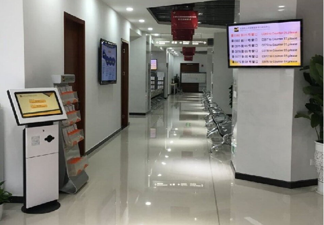 上海市人才发展服务中心虹口中心