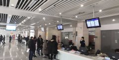 安徽省某市人民政府政务服务中心